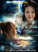 在线免费黄网